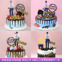 Cake model simulation 2020 new net red eat chicken cartoon plug-in plastic birthday cake sample window display