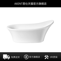 AXENT Ensilia independent cylinder Acrylic household small apartment bathtub integrated European ellipse