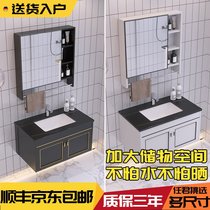 New Nordic space aluminum alloy bathroom cabinet Bathroom hand washing cabinet Wall cabinet combination washbasin basin sink sink