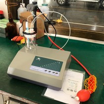 Shanghai Anting Electronic ZSD-1 Automatic Moisture Analyzer Laboratory Trace Moisture Titer