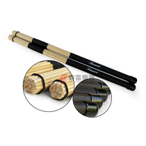 Rivera Drum Kit Bundle Rod jazz drum drum brush drum drum brush drum hammer beam 19 bundle