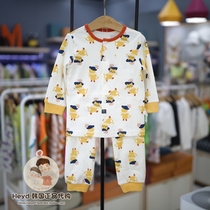 Direct mail moimoln Korea Small Cloud 2021 autumn children yellow underwear set nnnh04