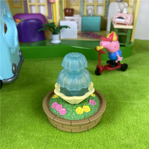 Piggy Page Bulk Play Home Toy Accessories Fountain Oven Sen Bel Bulk