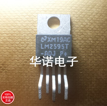 Special price original installation and dismantling machine LM2595T-ADJ quality assurance