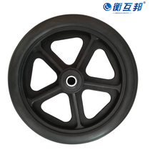 Henghubang special front wheel universal wheel pu rubber small wheel Wheelchair small accessories Strong and durable small wheel pair