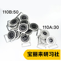 Paoli comes to the original plant 110A110B F90 lens cover parts for sale