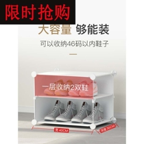 Doorway outdoorway waterproof shoe cabinet shake-in-style single-row shoe rack narrow high standing mini-ins wind fish bone shoe cabinet