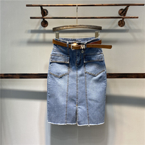 Mid-length package hip skirt womens 2022 summer new all-match elastic denim skirt slits thin and fashionable skirt