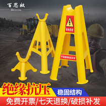 Wire and cable bracket PVC plastic carriage tripod GRP cable unwinding frame insulation cable tool holder