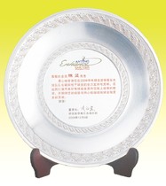 Professional set to make pure silver metal Award disc pure silver Collection commemorative disc High-end Foreign Trade Alloy Commemorative Disc Customized