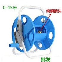 Large number Water pipe car copper-connected car wash water pistol containing frame watering garden water pipe frame winding pipe winder suit