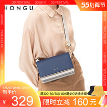 Red Valley Womens Bag 2021 New Products Stylish Slumped Satchel Bull Leather Single Shoulder Bag Package Women 100 hitch small square bag 2944