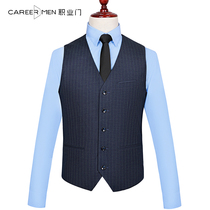 Professional door Korean slim casual non-iron suit vest mens autumn new business stripe wedding banquet vest