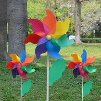 Colorful wood poles pastoral outdoor kindergarten activities parent-child Games large decorative windmill childrens toys