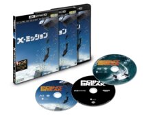 4K UHD Blu-ray-Point Break (English JP)