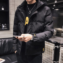 Cotton coat mens 2021 new fashion handsome thickened down cotton clothing autumn and winter mens coat tide brand quilted jacket