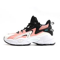 361 Sneakers Women Dicotton Glint Warm Cotton Shoes 2020 Winter New 361 Thickness Casual Old Daddy Shoes Woman