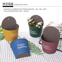 European style shop wall decoration iron craft wall hanging multi-meat bush plant flower pot home soft decoration wall hanging decoration dried fresh flower Ware