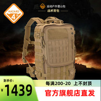 Hazard4 American crisis 4 military fans tactical backpack molle plug-in system Sports outdoor mountaineering bag