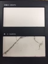 Spain imported Celite quartz stone countertop cabinet countertop custom countertop bay window sill custom direct sales