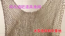 Internet Hanging Bar High Altitude Prop Large Fishing Net Props High Altitude Acrobatic Props Web Hanging requires a small number Please contact me