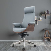 High back Boss chair happy chair simple office chair computer chair home comfortable sedentary book chair