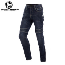  ROCK BIKER motorcycle riding jeans Kevlar fall protection motorcycle racing Harley four seasons leisure