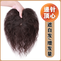 Liu Haiwig piece Real Hair Hair hair Hair Tonic Hair sheet Female natural live-action hair cut with no trace and white hair Invisible light and light