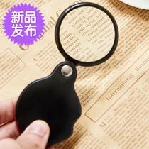 Durable fans a you portable magnifying glass portable with folding small old new elderly family home