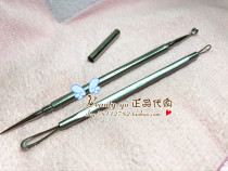 Korea imported skin management acne needle beauty salon acne squeezing tool Stainless steel special acne picking tool