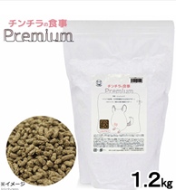 Japans Leaf Corp food is preferred for dragon cat food without wheat flour with low fat and hairless hair and good palatability 1 2kg