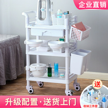 Beauty cart Beauty salon special instrument shelf Skin management Nail tattoo embroidery mobile tool car Treatment car
