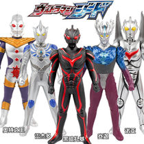 Large Mysterious Four Otto King Noah Saigar Regedo Dark Mill Full Set of Ultraman Soft Glue Dolls