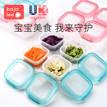 bajalee baby food box Frozen box Baby food box Storage box Sealed food preservation box