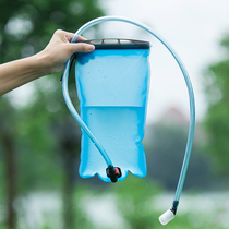 Nitier Outdoor Drinking Bag Portable Folding Large Capacity Sports Climbing Riding Water Drinking Water Bags 1 5L 2L