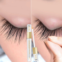 Eyelashes Eyebrows Non-Japanese growth liquid Rapid growth liquid Thick and long natural refreshing mens and womens official website