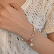 Trick peach blossom strawberry Crystal pearl bracelet female summer ins niche design Mori girlfriends handstring simple retro bracelet