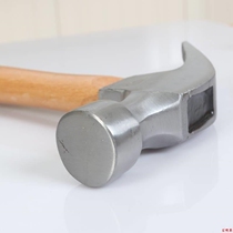 Hammer Hammer Hammer Hammer Hammer Hammer Hammer Hammer Hammer Hammer Hammer Hammer