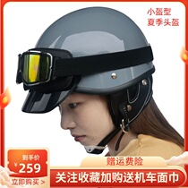 Simple Motorcycle Helmet Retro Day Style Half Armor Male Girl Harei Electric Car Small Armor Summer Rider Ladyman