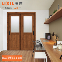LIXIL Japanese same type imported slide rail toilet kitchen sliding door VT-LGH kitchen door