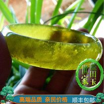 Shaanxi Lantian jade ice flower gold jade bracelet natural jade bracelet A goods Lantian Jianghua jade bracelet package SF