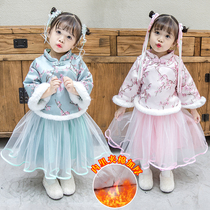 Little girl Handsuit suit Girl Thickened Princess Dons 1-2-year-old 3 Childrens baby Winter Ancient dress Superfairy New Year clothes