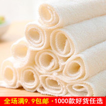 Rag generation Bamboo fiber cleaning cloth Non-stick oil dishwashing towel Magic rag dishwashing double thickened cloth 1518