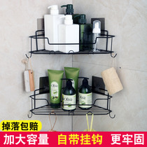 Bathroom rack toilet toilet toilet toilet washing table triangle toilet storage artifact suction wall type non-perforated wall Wall