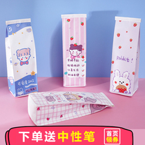 Milk box pencil case cute Korean creative cartoon large capacity primary and secondary school students stationery women simple waterproof pencil box
