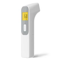 State Power Jian Electronic Infrared Body Temperature Gun Thermometer Thermometry Human Forehead Measuring Instrument High Accuracy Household Forehead Temperature