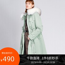 Lily winter new womens waist drawstring white duck down wool collar inner windbreaker jacket two-piece set 1959