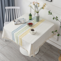 Square table tablecloth square tablecloth simple household square table tablecloth table mahjong table mahjong table cloth fabric waterproof