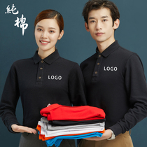 Cotton business work clothes autumn and winter polo shirt custom waiter T-shirt long sleeve womens lapel collar work clothes custom LOGO