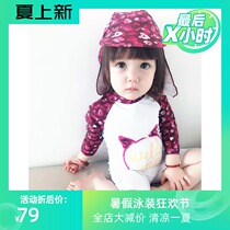 Korea ins Childrens swimsuit Girls baby one-piece sunscreen anti-UV long sleeve warm baby surf suit set tide